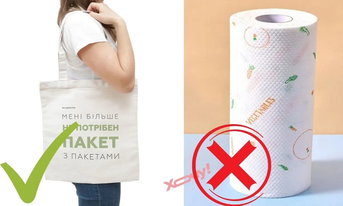 Два прості кроки до кухні без зайвого безладу