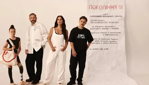 «Покоління 91»: чотири бренди об'єдналися в благодійній колекції до Дня Незалежн