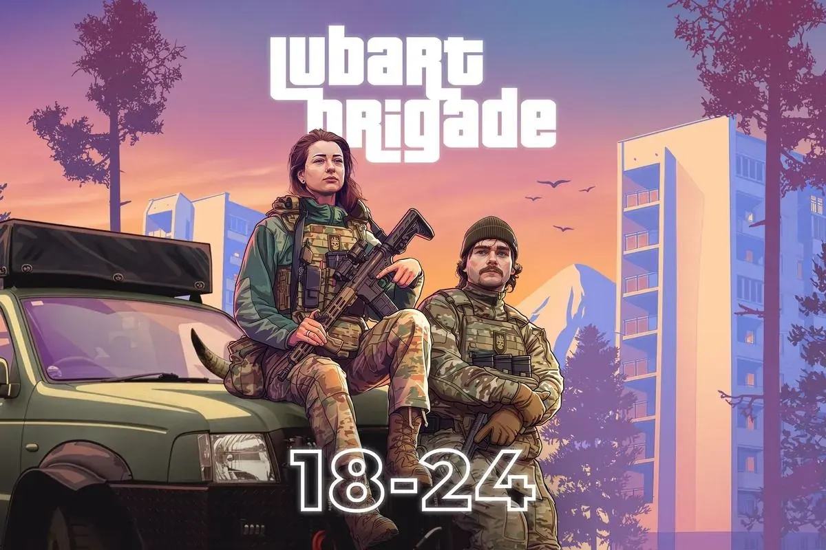 Оператори БПЛА: як долучитися до бригади «Любарт» за контрактом 18–24