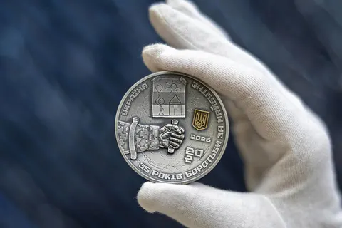 НБУ ввів пам'ятну срібну монету до 35-річчя Незалежності