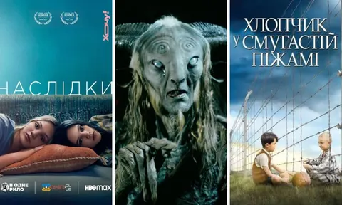 Кіно, що пробиває на сльозу: 10 стрічок для емоційного вечора