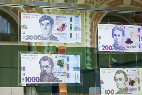 Банкноти-скарби: які українські купюри можуть коштувати статки