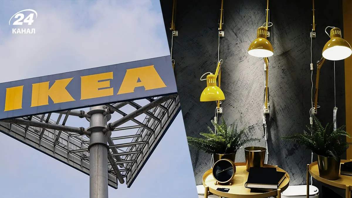 Інтер'єри 2026: IKEA назвала головні тренди другої половини року