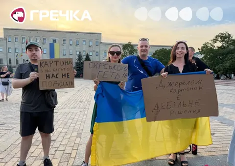 Дискредитація активістів у Кропивницькому: від мітингів до особистих образ